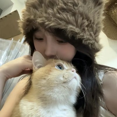 和谐密语